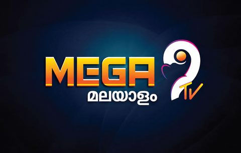 MEGA9 Malayalam